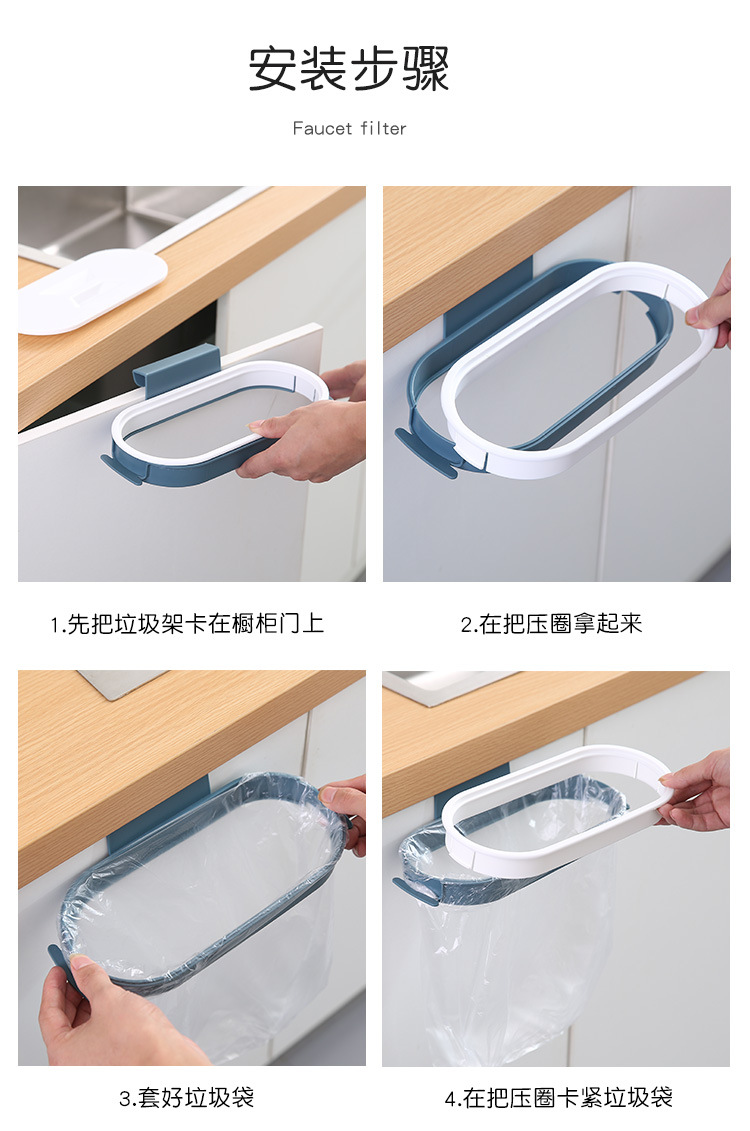 Wall-Mounted Garbage Bag Rack Simple Home Kitchen Cabinet Rubbish Bag Holder Garbage Storage Bracket In Stock Wholesale Wall-Mounted Garbage Bag Rack Simple Home Kitchen Cabinet Rubbish Bag Holder Garbage Storage Bracket In Stock Wholesale