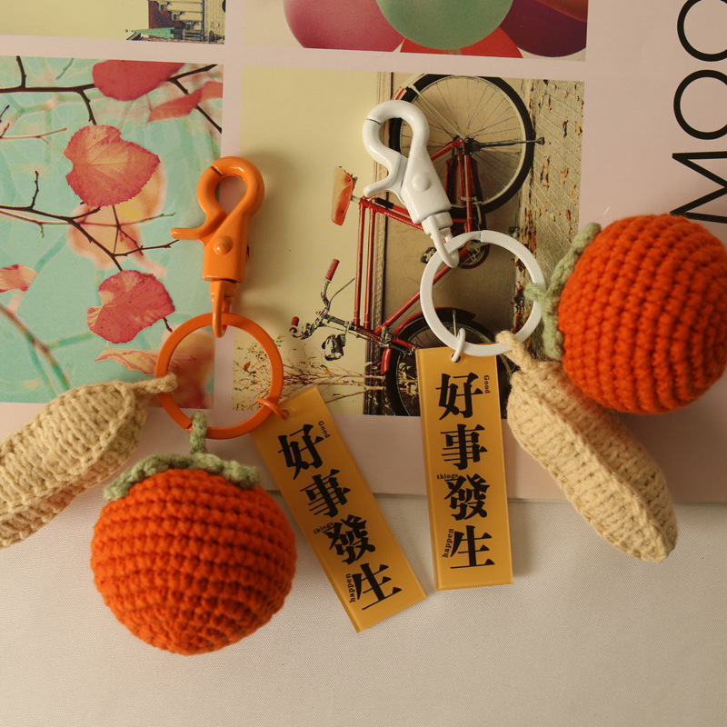 Bag Fragrant Words High Quality Persimmon Peanut Pendant Good Things Happen Keychain in Stock Wholesale