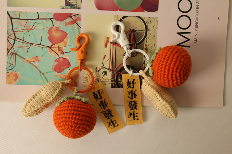 Bag Fragrant Words High Quality Persimmon Peanut Pendant Good Things Happen Keychain in Stock Wholesale Bag Fragrant Words High Quality Persimmon Peanut Pendant Good Things Happen Keychain in Stock Wholesale