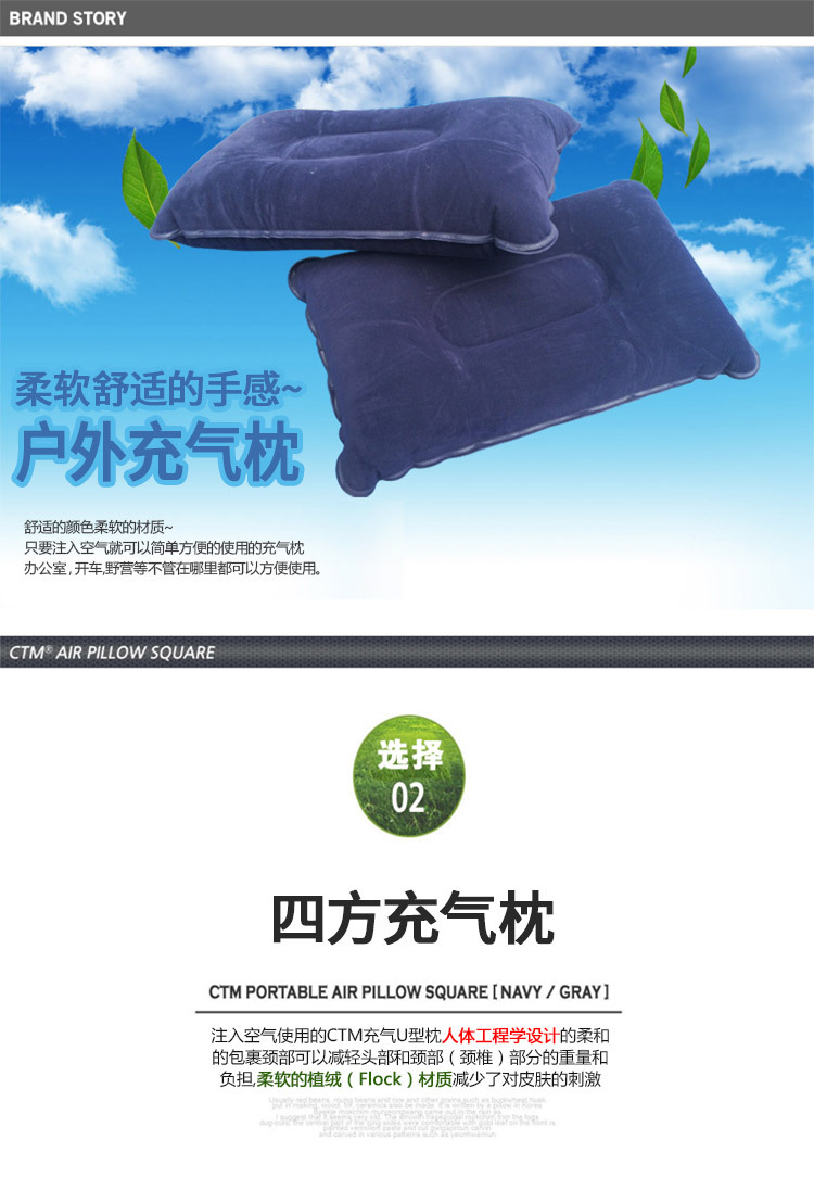 Pillow Large Thick Flocking Square Camping Sleeping Bag Pillow Lunch Break Cushion Folding Travel Pillow in Stock Pillow Large Thick Flocking Square Camping Sleeping Bag Pillow Lunch Break Cushion Folding Travel Pillow in Stock