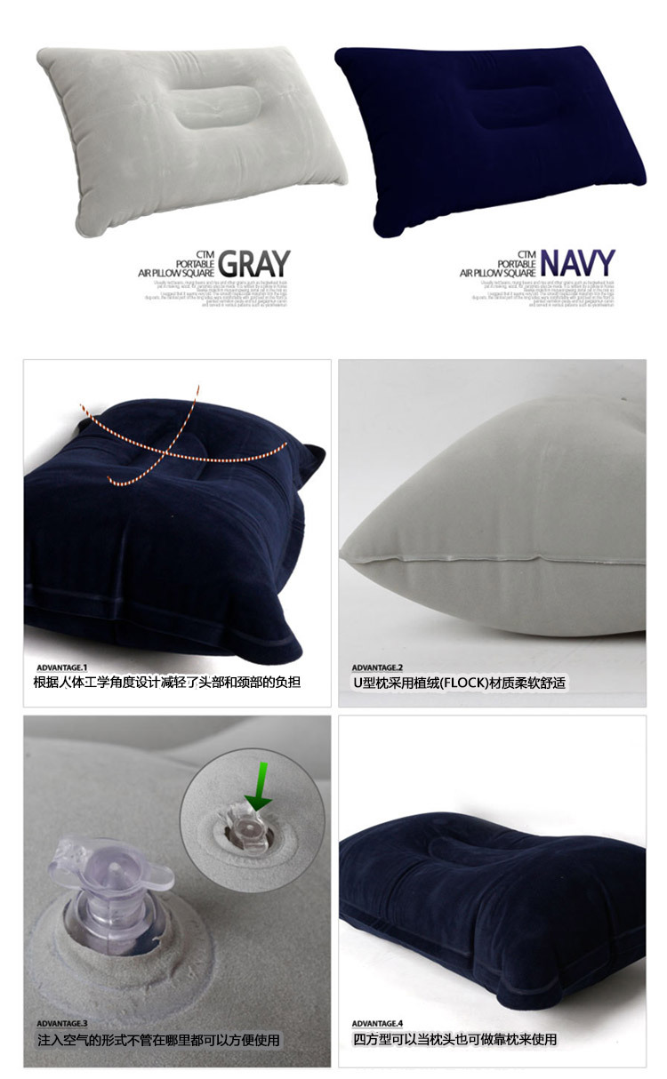 Pillow Large Thick Flocking Square Camping Sleeping Bag Pillow Lunch Break Cushion Folding Travel Pillow in Stock Pillow Large Thick Flocking Square Camping Sleeping Bag Pillow Lunch Break Cushion Folding Travel Pillow in Stock