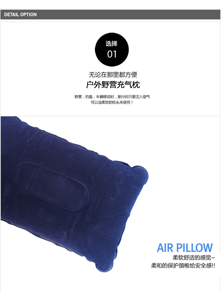 Pillow Large Thick Flocking Square Camping Sleeping Bag Pillow Lunch Break Cushion Folding Travel Pillow in Stock Pillow Large Thick Flocking Square Camping Sleeping Bag Pillow Lunch Break Cushion Folding Travel Pillow in Stock