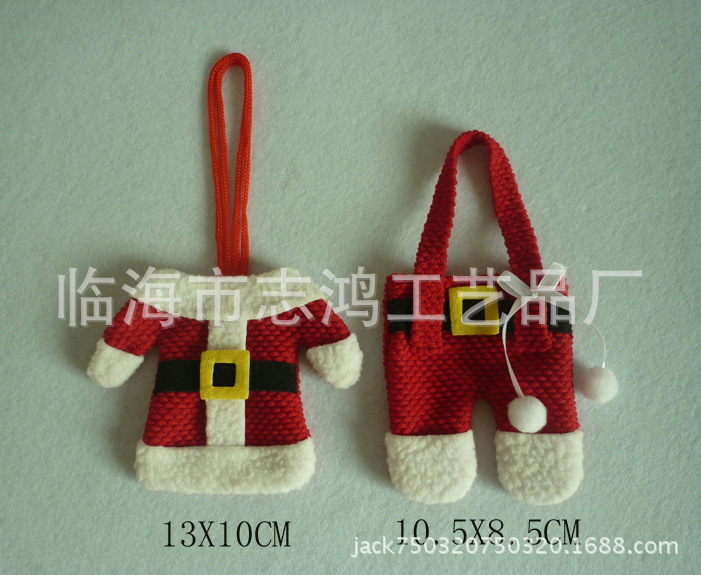 Product Christmas Small Clothes Small Pants Cutlery Set Christmas Knife and Fork Bag 6 Pieces for a Set of Stock Product Christmas Small Clothes Small Pants Cutlery Set Christmas Knife and Fork Bag 6 Pieces for a Set of Stock