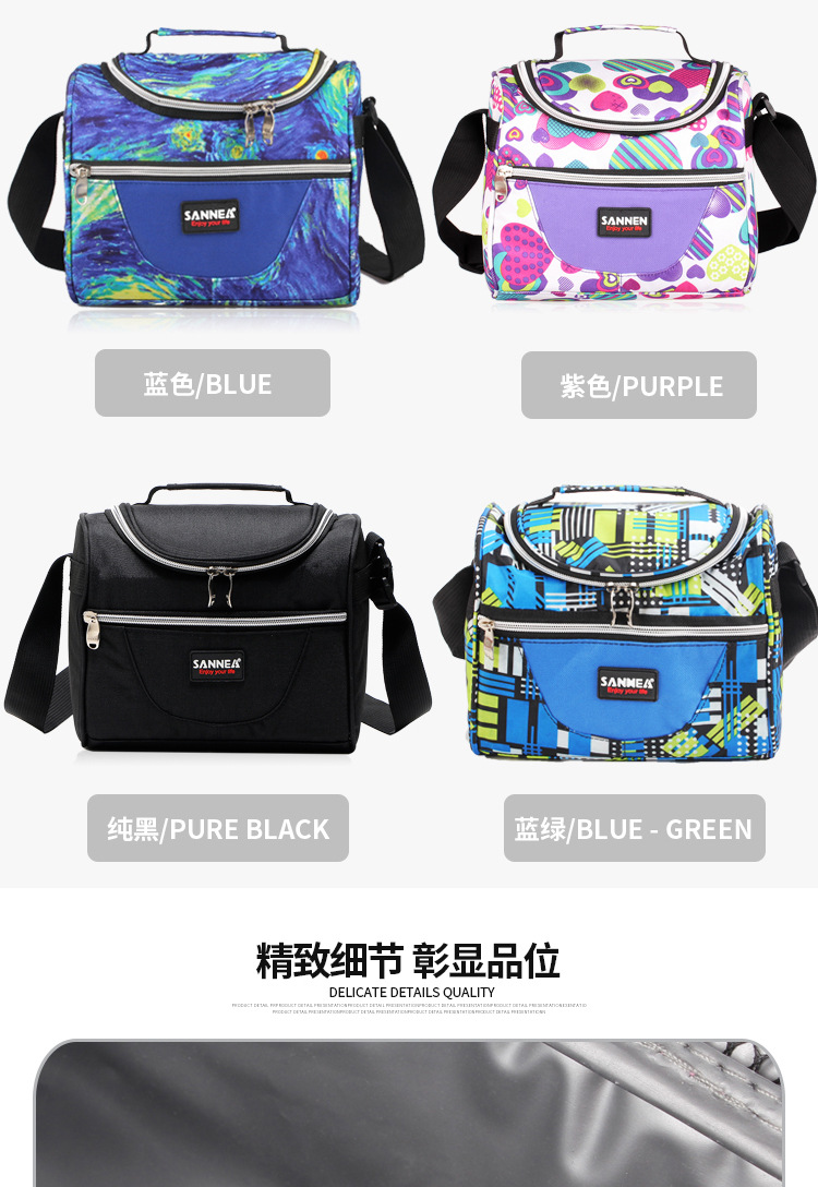 Sanne Lunch Bag in Stock Wholesale Portable Shawl Children's Lunch Bag Outdoor Picnic Insulated Freezer Bag Bags Sanne Lunch Bag in Stock Wholesale Portable Shawl Children's Lunch Bag Outdoor Picnic Insulated Freezer Bag Bags
