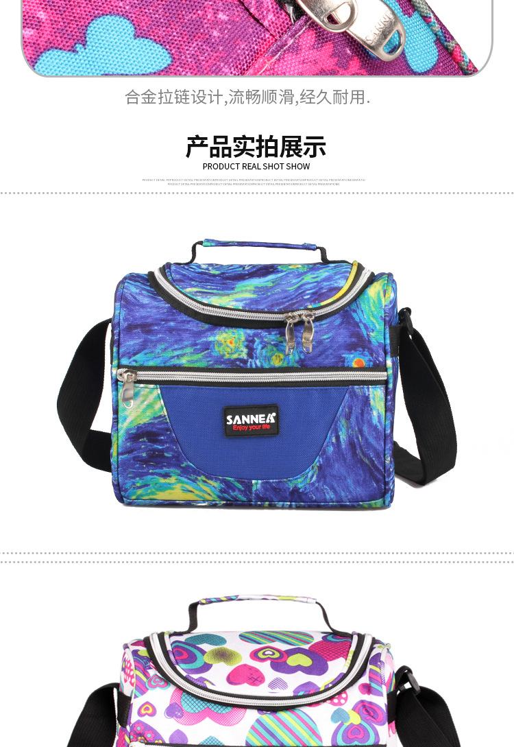 Sanne Lunch Bag in Stock Wholesale Portable Shawl Children's Lunch Bag Outdoor Picnic Insulated Freezer Bag Bags Sanne Lunch Bag in Stock Wholesale Portable Shawl Children's Lunch Bag Outdoor Picnic Insulated Freezer Bag Bags