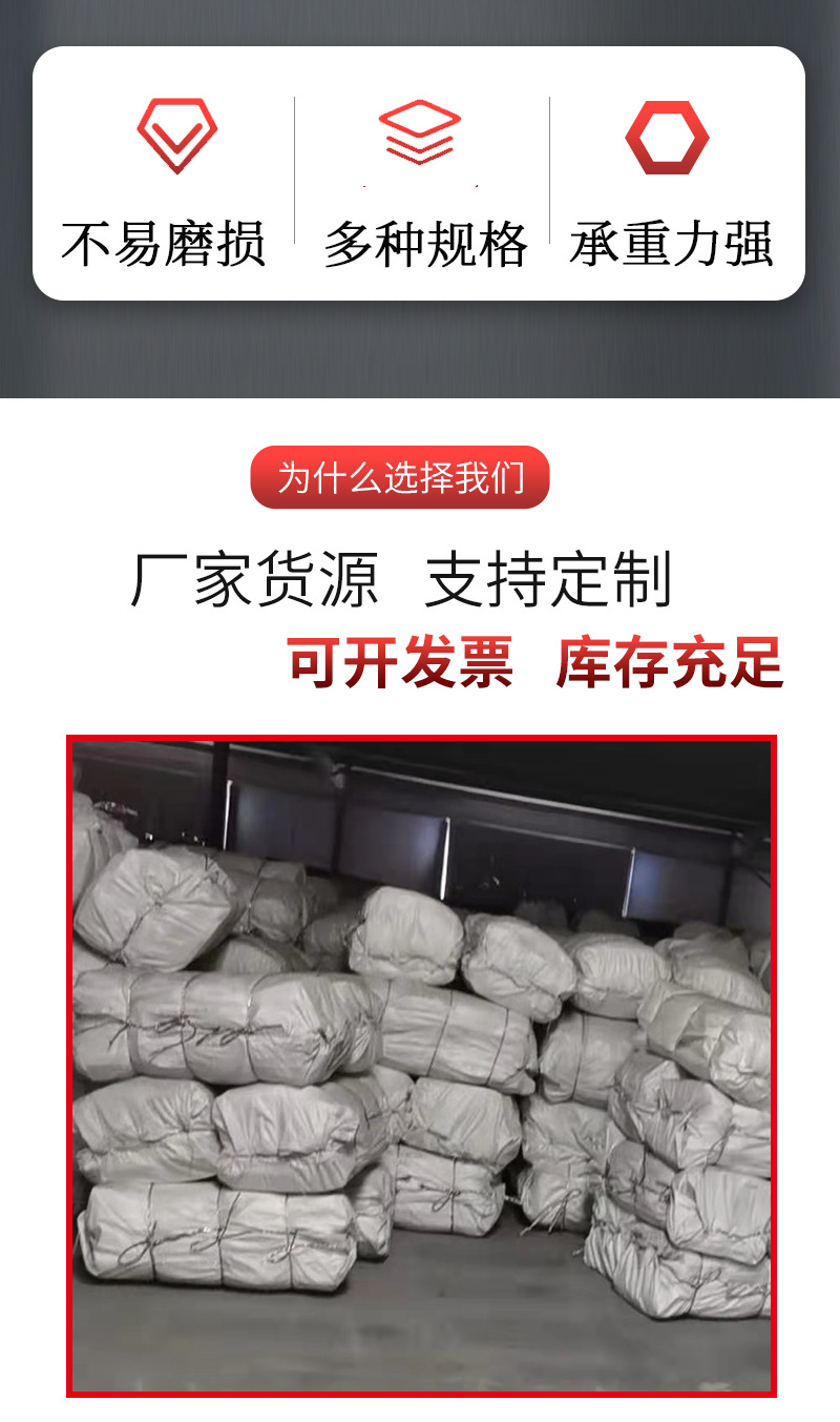 Pp Bag Flexible Freight Bags Thick White Plastic Woven Bag in Stock Whole Ton Bag Industrial Sludge Bag Pp Bag Flexible Freight Bags Thick White Plastic Woven Bag in Stock Whole Ton Bag Industrial Sludge Bag