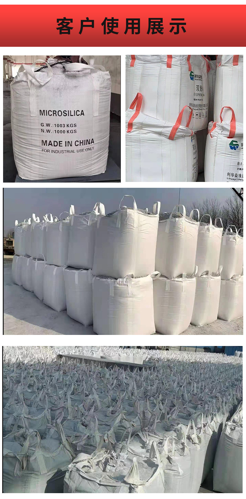 Pp Bag Flexible Freight Bags Thick White Plastic Woven Bag in Stock Whole Ton Bag Industrial Sludge Bag Pp Bag Flexible Freight Bags Thick White Plastic Woven Bag in Stock Whole Ton Bag Industrial Sludge Bag