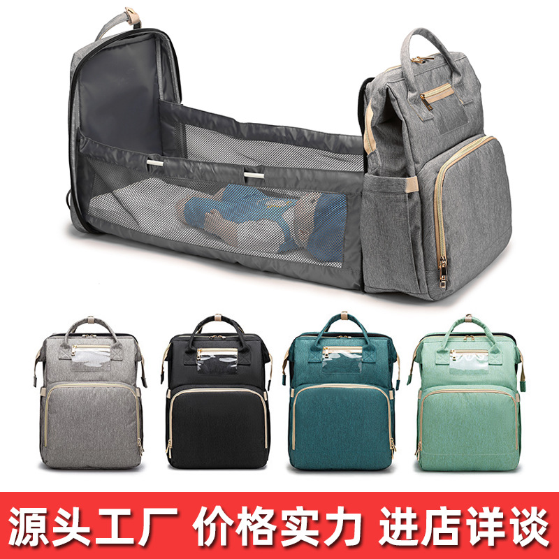 a Large Number of Stock New MultiFunction Diaper Bag Folding Bed Portable Foldable Crib Mother&#039;s Bag