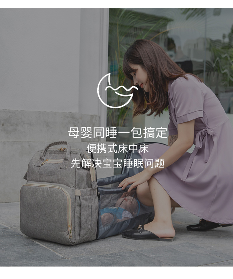 a Large Number of Stock New MultiFunction Diaper Bag Folding Bed Portable Foldable Crib Mother's Bag a Large Number of Stock New MultiFunction Diaper Bag Folding Bed Portable Foldable Crib Mother's Bag
