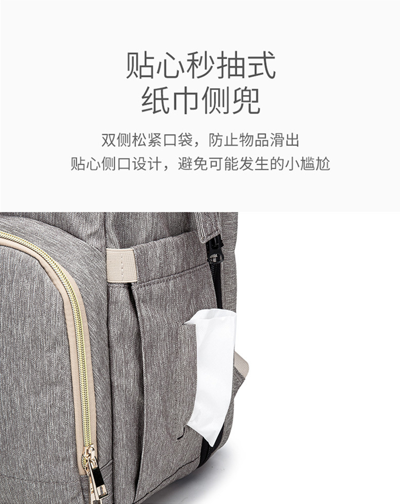 a Large Number of Stock New MultiFunction Diaper Bag Folding Bed Portable Foldable Crib Mother's Bag a Large Number of Stock New MultiFunction Diaper Bag Folding Bed Portable Foldable Crib Mother's Bag