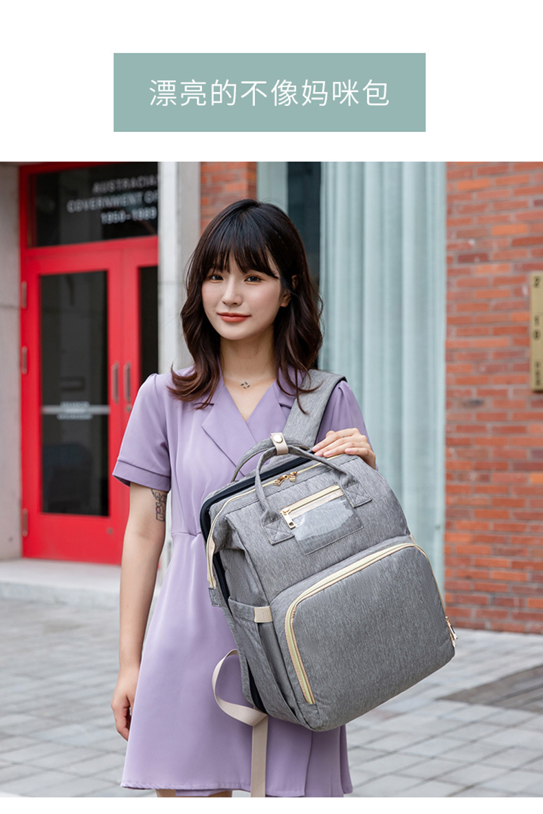 a Large Number of Stock New MultiFunction Diaper Bag Folding Bed Portable Foldable Crib Mother's Bag a Large Number of Stock New MultiFunction Diaper Bag Folding Bed Portable Foldable Crib Mother's Bag