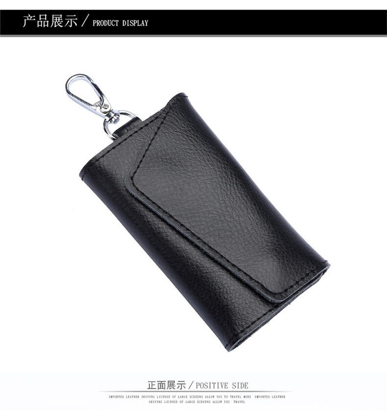 Real leather car key bag manufacturer direct selling men's multi-function key bag fashion men's key chain. Real leather car key bag manufacturer direct selling men's multi-function key bag fashion men's key chain.