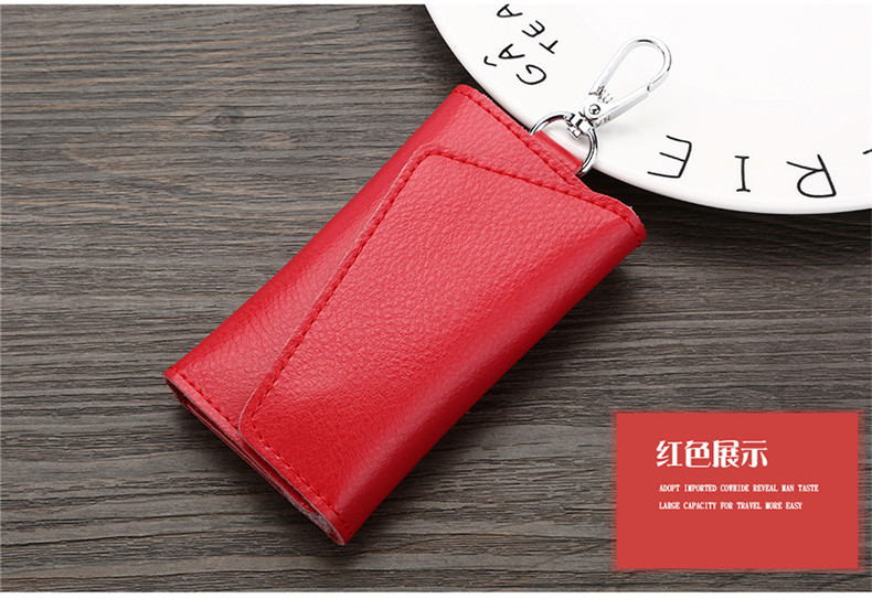 Real leather car key bag manufacturer direct selling men's multi-function key bag fashion men's key chain. Real leather car key bag manufacturer direct selling men's multi-function key bag fashion men's key chain.