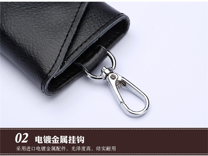 Real leather car key bag manufacturer direct selling men's multi-function key bag fashion men's key chain. Real leather car key bag manufacturer direct selling men's multi-function key bag fashion men's key chain.
