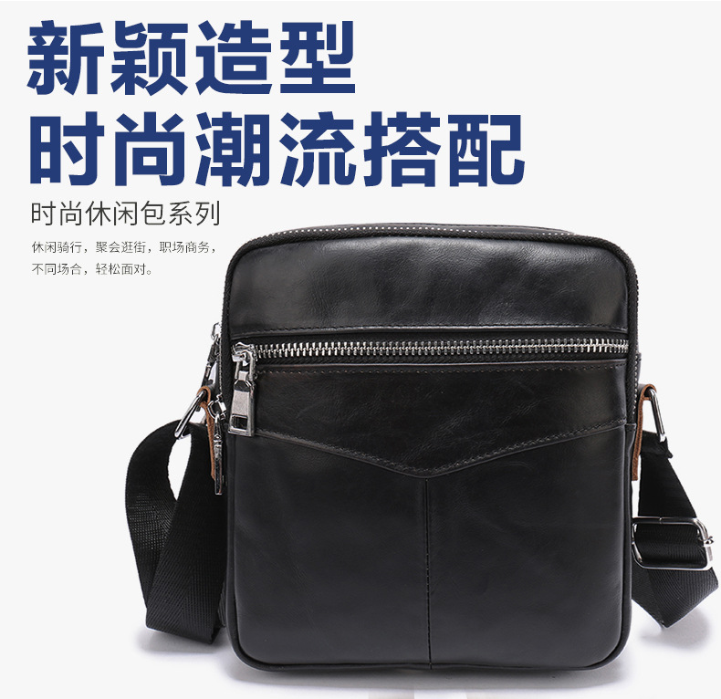 Men's Real-Leather Bag First Layer Cowhide Wear-Resistant Men's Casual Fashion Multi-Male Messenger Bag Shoulder Bag One Product Dropshipping Men's Real-Leather Bag First Layer Cowhide Wear-Resistant Men's Casual Fashion Multi-Male Messenger Bag Shoulder Bag One Product Dropshipping