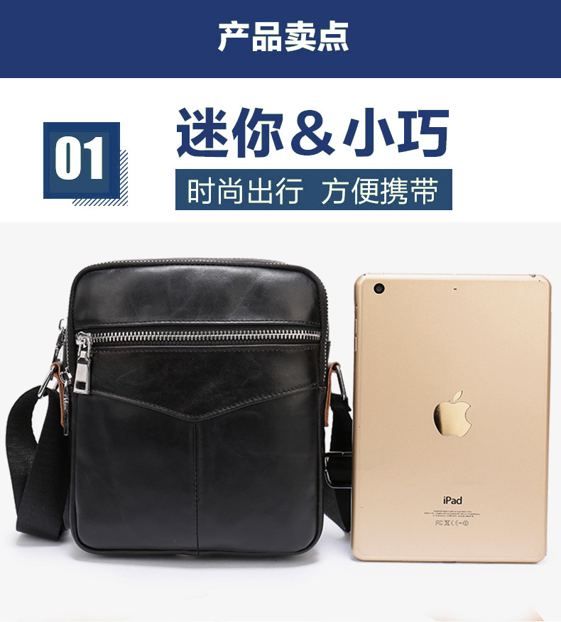 Men's Real-Leather Bag First Layer Cowhide Wear-Resistant Men's Casual Fashion Multi-Male Messenger Bag Shoulder Bag One Product Dropshipping Men's Real-Leather Bag First Layer Cowhide Wear-Resistant Men's Casual Fashion Multi-Male Messenger Bag Shoulder Bag One Product Dropshipping