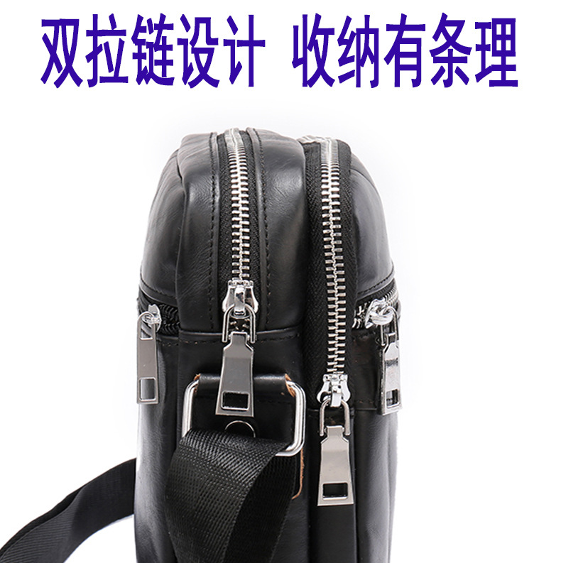 Men's Real-Leather Bag First Layer Cowhide Wear-Resistant Men's Casual Fashion Multi-Male Messenger Bag Shoulder Bag One Product Dropshipping Men's Real-Leather Bag First Layer Cowhide Wear-Resistant Men's Casual Fashion Multi-Male Messenger Bag Shoulder Bag One Product Dropshipping