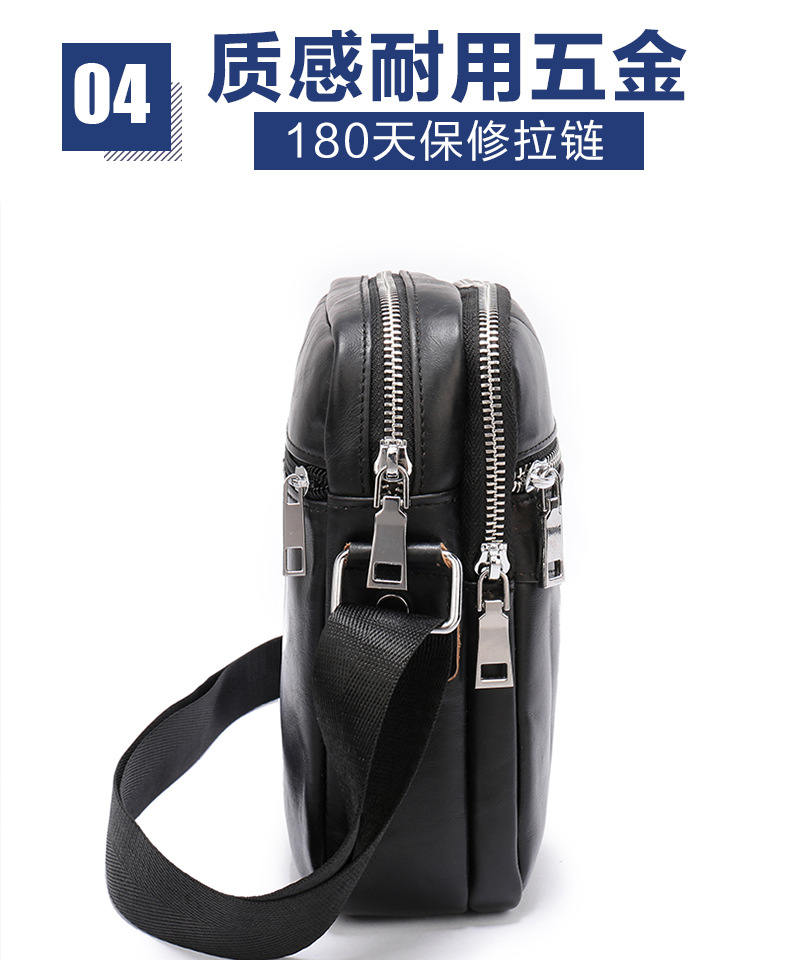 Men's Real-Leather Bag First Layer Cowhide Wear-Resistant Men's Casual Fashion Multi-Male Messenger Bag Shoulder Bag One Product Dropshipping Men's Real-Leather Bag First Layer Cowhide Wear-Resistant Men's Casual Fashion Multi-Male Messenger Bag Shoulder Bag One Product Dropshipping