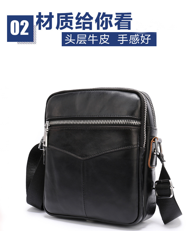 Men's Real-Leather Bag First Layer Cowhide Wear-Resistant Men's Casual Fashion Multi-Male Messenger Bag Shoulder Bag One Product Dropshipping Men's Real-Leather Bag First Layer Cowhide Wear-Resistant Men's Casual Fashion Multi-Male Messenger Bag Shoulder Bag One Product Dropshipping