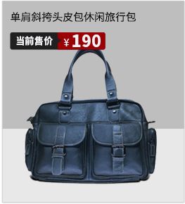 2020 Foreign Trade Popular Style Retro Men's Sports Men's Real-Leather Bag Chest Bag Men's Multi-Functional Outdoor Crossbody Shoulder Bag 2020 Foreign Trade Popular Style Retro Men's Sports Men's Real-Leather Bag Chest Bag Men's Multi-Functional Outdoor Crossbody Shoulder Bag