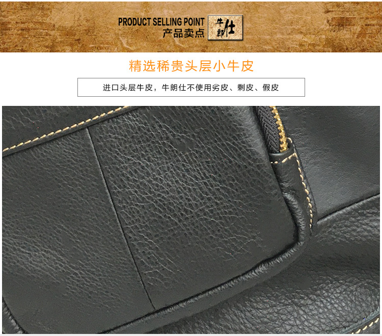 2020 Foreign Trade Popular Style Retro Men's Sports Men's Real-Leather Bag Chest Bag Men's Multi-Functional Outdoor Crossbody Shoulder Bag 2020 Foreign Trade Popular Style Retro Men's Sports Men's Real-Leather Bag Chest Bag Men's Multi-Functional Outdoor Crossbody Shoulder Bag