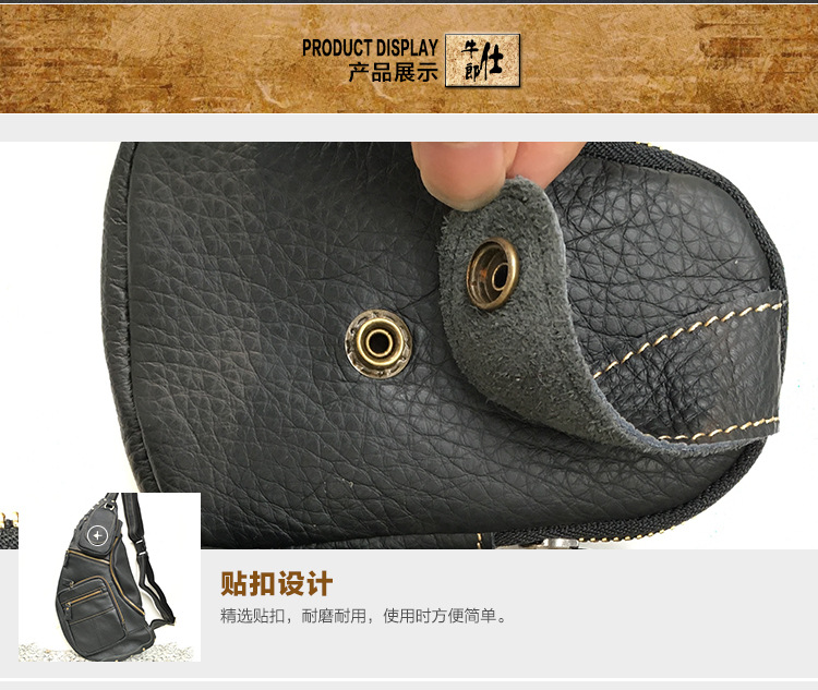 2020 Foreign Trade Popular Style Retro Men's Sports Men's Real-Leather Bag Chest Bag Men's Multi-Functional Outdoor Crossbody Shoulder Bag 2020 Foreign Trade Popular Style Retro Men's Sports Men's Real-Leather Bag Chest Bag Men's Multi-Functional Outdoor Crossbody Shoulder Bag