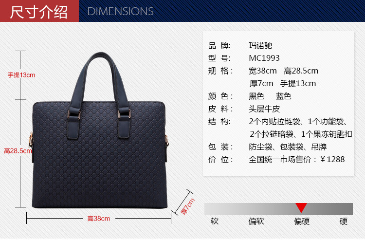 One Piece Dropshipping Men's Real-Leather Bag Cowhide Handbag Men's Business Bag Briefcase Portfolio Shoulder Messenger Bag