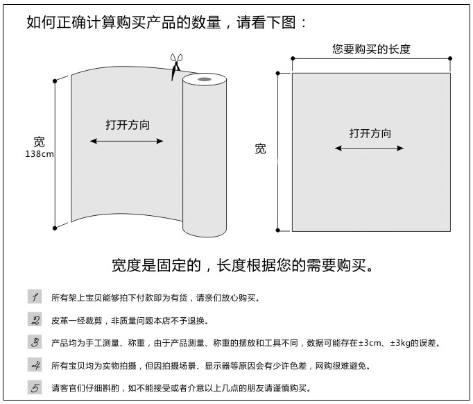 PU Greight large bright flash box leather case manufacturers ex-gratia artificial leather PU Greight large bright flash box leather case manufacturers ex-gratia artificial leather
