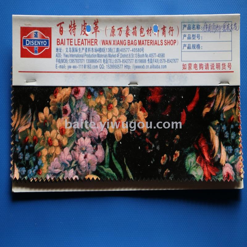 Manufacturer direct sale of the u100 PU,PVC artificial leather printed leather. Manufacturer direct sale of the u100 PU,PVC artificial leather printed leather.
