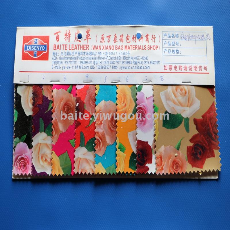 Manufacturer direct sale of the u100 PU,PVC artificial leather printed leather. Manufacturer direct sale of the u100 PU,PVC artificial leather printed leather.