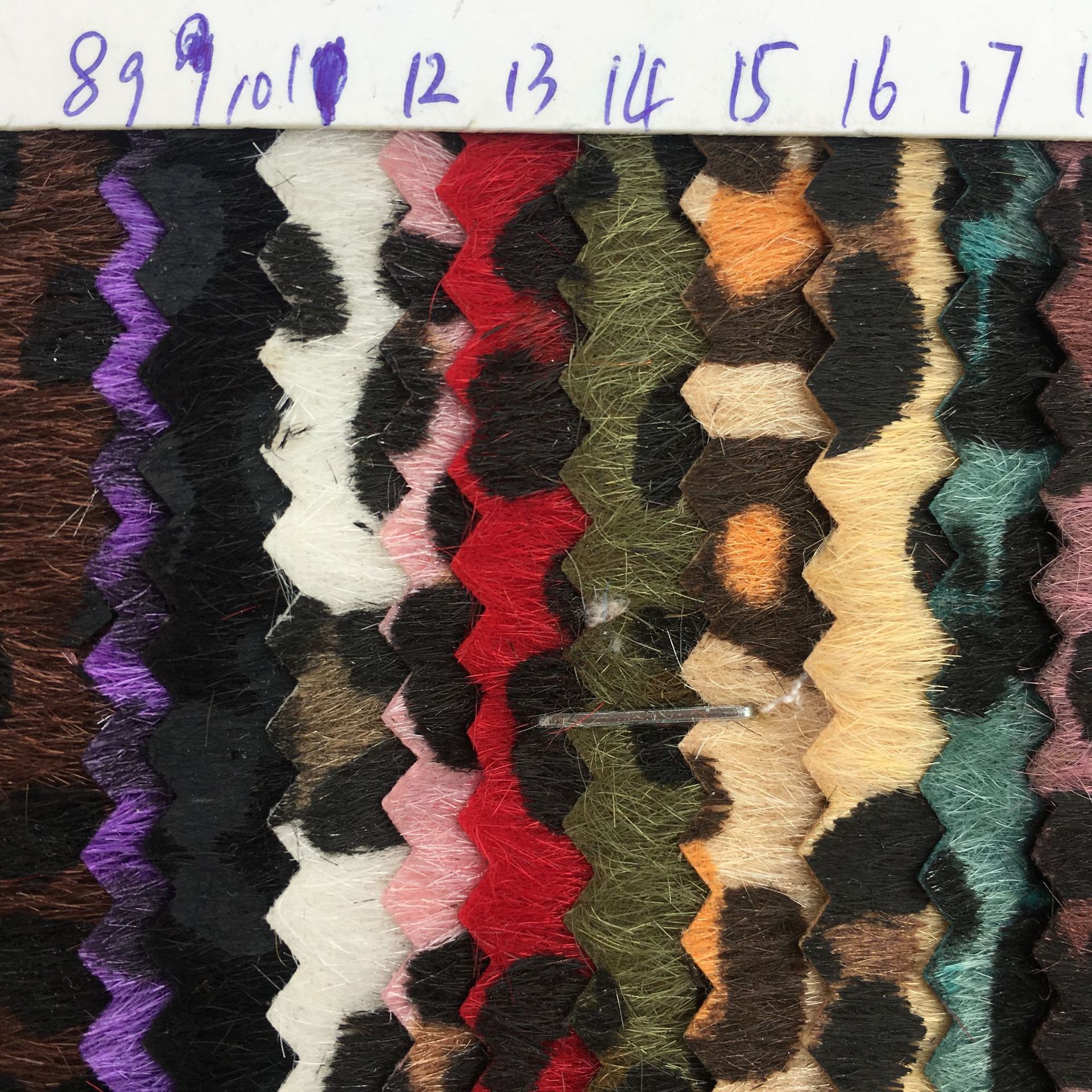 Horse Hair Leopard Leather Bags Shoes and Hats Crafts Ornament Clothing Factory Direct Sales Decorative Furniture Artificial Leather Horse Hair Leopard Leather Bags Shoes and Hats Crafts Ornament Clothing Factory Direct Sales Decorative Furniture Artificial Leather