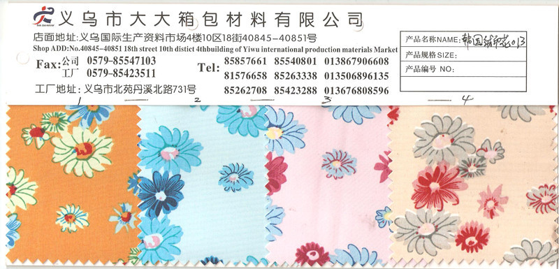 Suede Printed Leather Yiwu Leather Factory Direct Sales PVC Artificial Leather Suede Printed Leather Yiwu Leather Factory Direct Sales PVC Artificial Leather