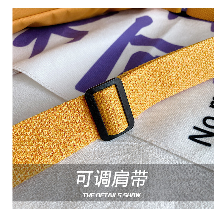 Cute Bear Simple Canvas Bag Girl Ins Lightweight Crossbody Bag 2021 New Japanese Style Student Sports Chest Bag Cute Bear Simple Canvas Bag Girl Ins Lightweight Crossbody Bag 2021 New Japanese Style Student Sports Chest Bag