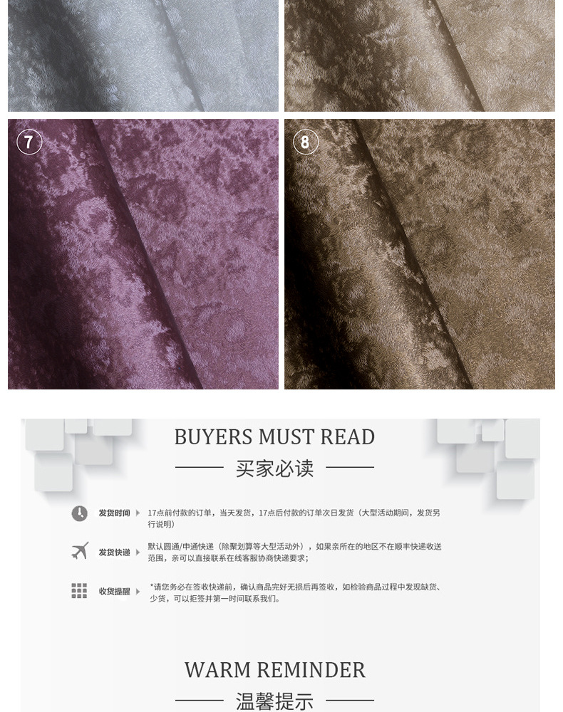 Wholesale 0.7 Thick PU Leather British Standard Flame Retardant Artificial Leather Engineering Soft Upholstery and Hard Upholstery Leather Fabric Home Decoration Leather