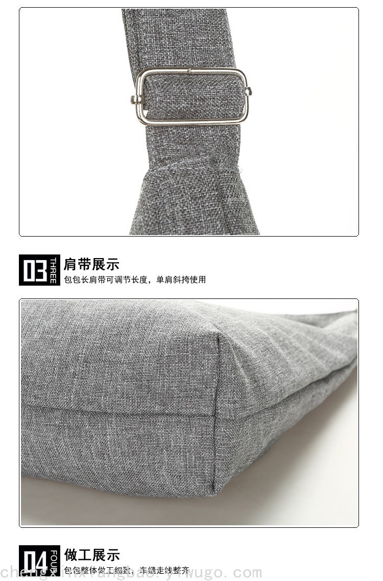 Literary Canvas Bag Trendy Women's Simple Large Capacity Portable Shoulder Crossbody Student Bag Generation Literary Canvas Bag Trendy Women's Simple Large Capacity Portable Shoulder Crossbody Student Bag Generation