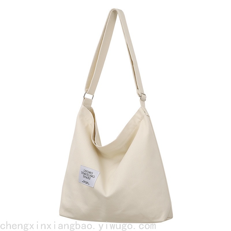 Literary Canvas Bag Trendy Women's Simple Large Capacity Portable Shoulder Crossbody Student Bag Generation Literary Canvas Bag Trendy Women's Simple Large Capacity Portable Shoulder Crossbody Student Bag Generation