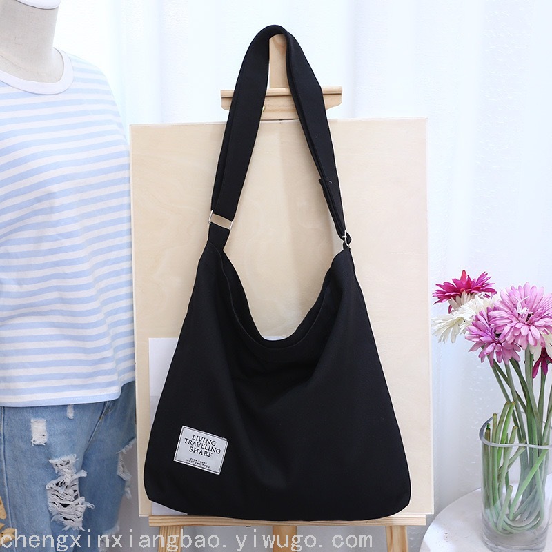 Literary Canvas Bag Trendy Women's Simple Large Capacity Portable Shoulder Crossbody Student Bag Generation Literary Canvas Bag Trendy Women's Simple Large Capacity Portable Shoulder Crossbody Student Bag Generation