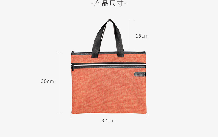 Canvas Bag Handbag Information Bag Business Zipper Multi-Layer Men's and Women's Office Bag Large Capacity Buggy Bag Briefcase Canvas Bag Handbag Information Bag Business Zipper Multi-Layer Men's and Women's Office Bag Large Capacity Buggy Bag Briefcase