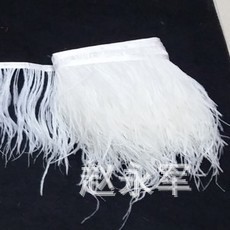 Wholesale Ostrich Hair Woven Belt, Tender Yellow Ostrich Hair Belt,