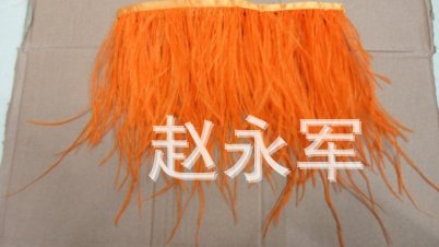 Wholesale Ostrich Hair Woven Belt, Tender Yellow Ostrich Hair Belt,