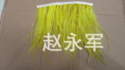 Wholesale Ostrich Hair Woven Belt, Tender Yellow Ostrich Hair Belt,