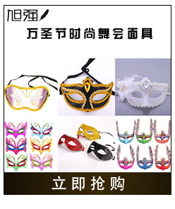 Manufacturer direct sale 13-15 cm bird hair silk plus cloth edge ostrich hair silk lace ostrich hair plus ribbon 2-150