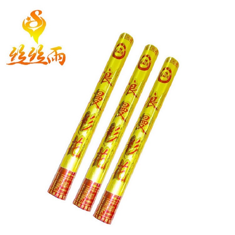 Factory Wholesale Opening Ceremony Wedding Supplies Start Salute 80cm Hand-Held Petal Rain Wedding Salute Fireworks Display Factory Wholesale Opening Ceremony Wedding Supplies Start Salute 80cm Hand-Held Petal Rain Wedding Salute Fireworks Display