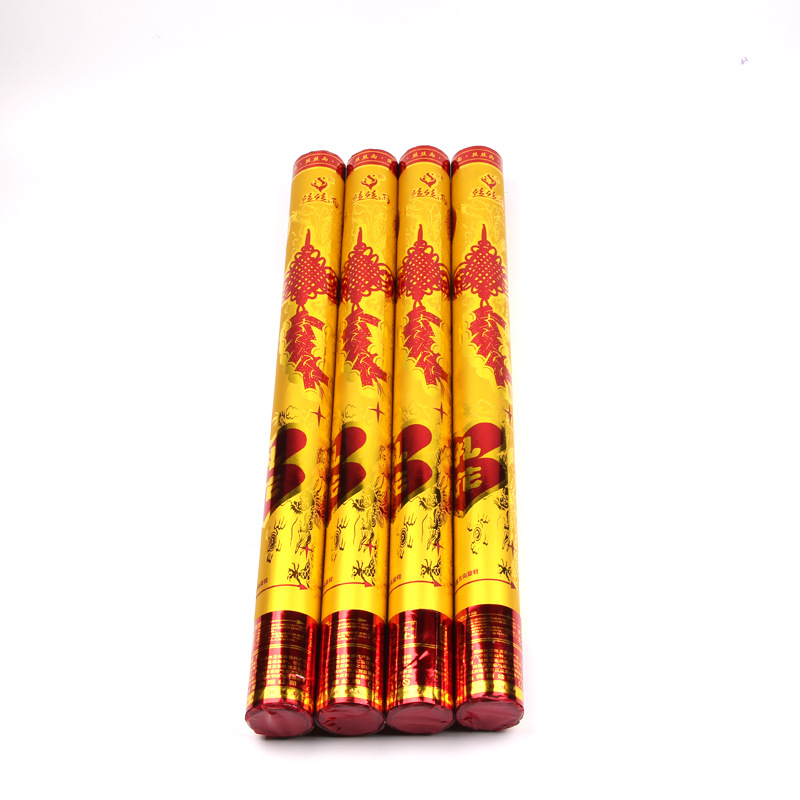 Factory Wholesale Opening Ceremony Wedding Supplies Start Salute 80cm Hand-Held Petal Rain Wedding Salute Fireworks Display Factory Wholesale Opening Ceremony Wedding Supplies Start Salute 80cm Hand-Held Petal Rain Wedding Salute Fireworks Display