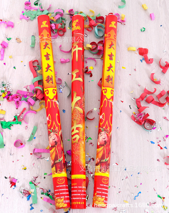 Factory Wholesale Opening Ceremony Wedding Supplies Start Salute 80cm Hand-Held Petal Rain Wedding Salute Fireworks Display Factory Wholesale Opening Ceremony Wedding Supplies Start Salute 80cm Hand-Held Petal Rain Wedding Salute Fireworks Display