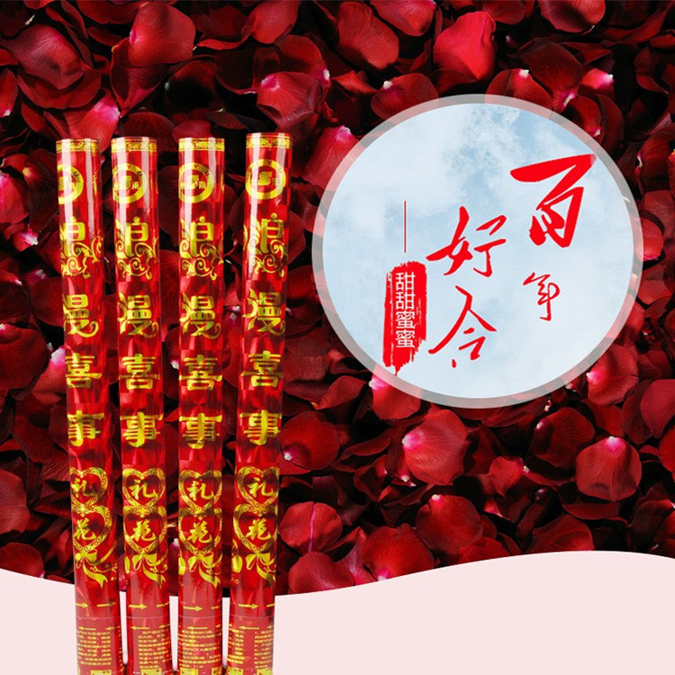 Factory Wholesale Opening Ceremony Wedding Supplies Start Salute 80cm Hand-Held Petal Rain Wedding Salute Fireworks Display Factory Wholesale Opening Ceremony Wedding Supplies Start Salute 80cm Hand-Held Petal Rain Wedding Salute Fireworks Display