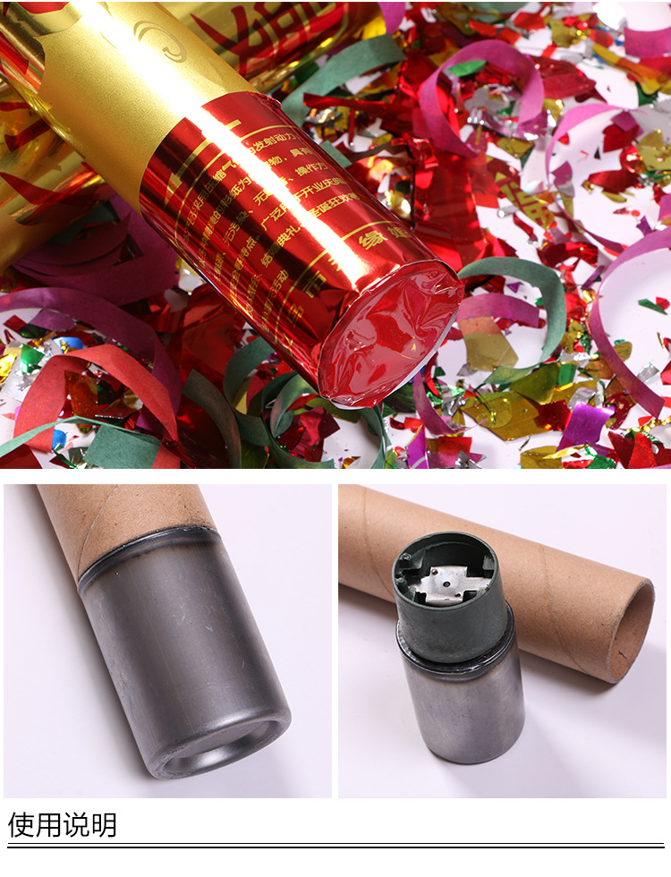 Factory Wholesale Opening Ceremony Wedding Supplies Start Salute 80cm Hand-Held Petal Rain Wedding Salute Fireworks Display Factory Wholesale Opening Ceremony Wedding Supplies Start Salute 80cm Hand-Held Petal Rain Wedding Salute Fireworks Display