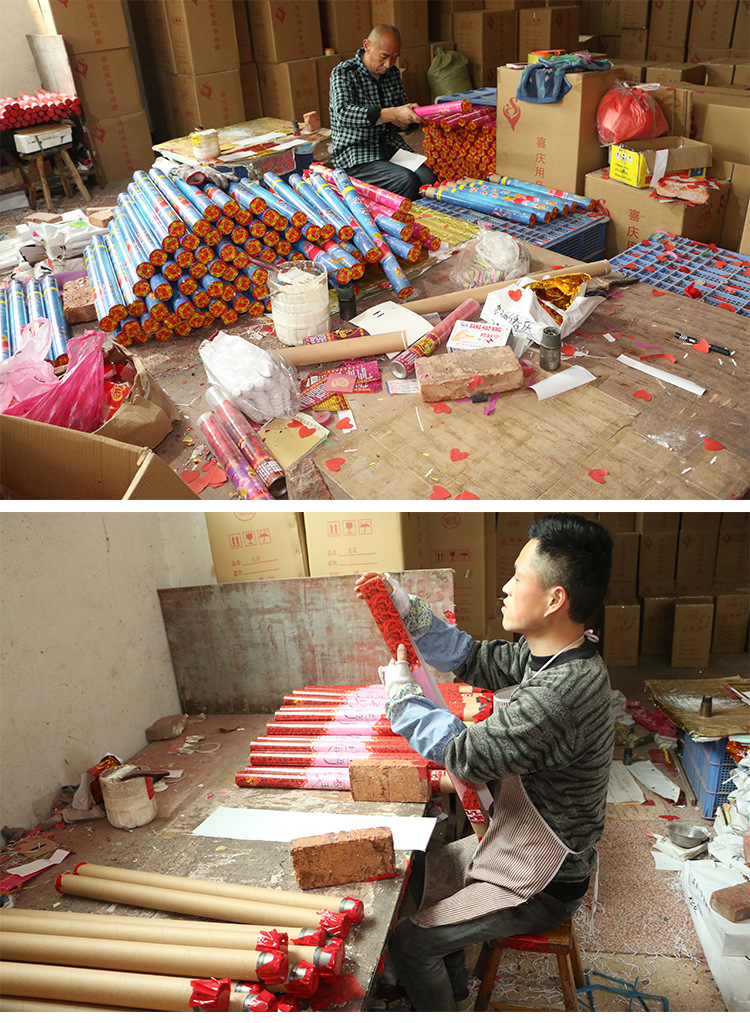 Factory Wholesale Opening Ceremony Wedding Supplies Start Salute 80cm Hand-Held Petal Rain Wedding Salute Fireworks Display Factory Wholesale Opening Ceremony Wedding Supplies Start Salute 80cm Hand-Held Petal Rain Wedding Salute Fireworks Display