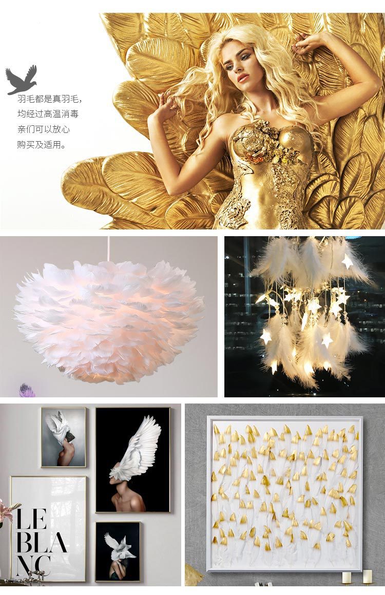 Dream Color Macaron Color Series DIY Bouquet Garland Decoration Wing Feather Tie-Dyed Two-Color Ostrich Hair 55-60cm