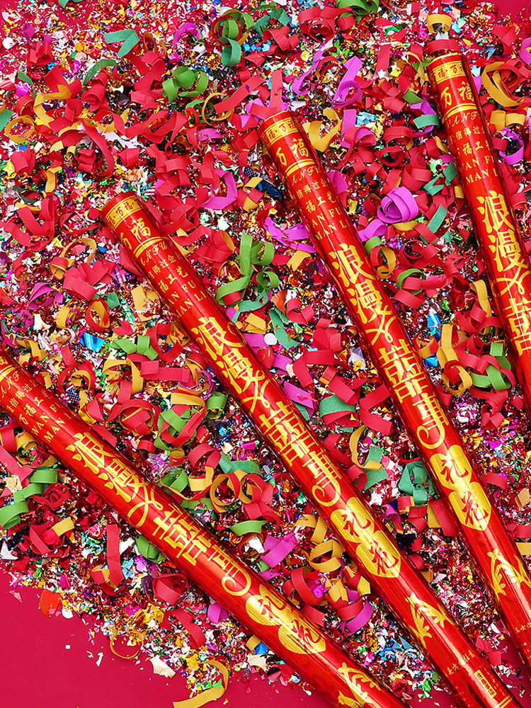 Wedding Supplies Collection Wedding Ceremony Tube Birthday Opening Ceremony Salute Handheld Petal Rain Fireworks Spraying Decoration Canister